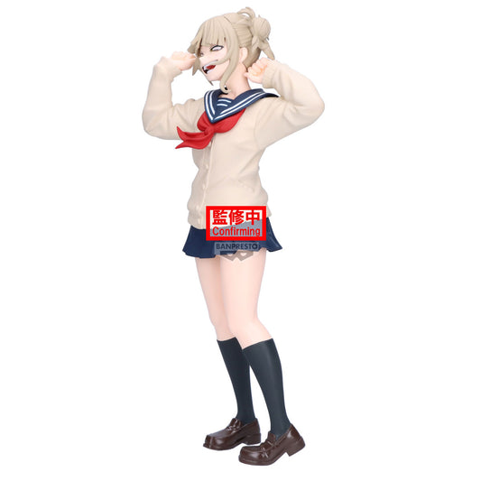 [PRE-ORDER] Banpresto MY HERO ACADEMIA GLITTER&GLAMOURS  -  HIMIKO TOGA II