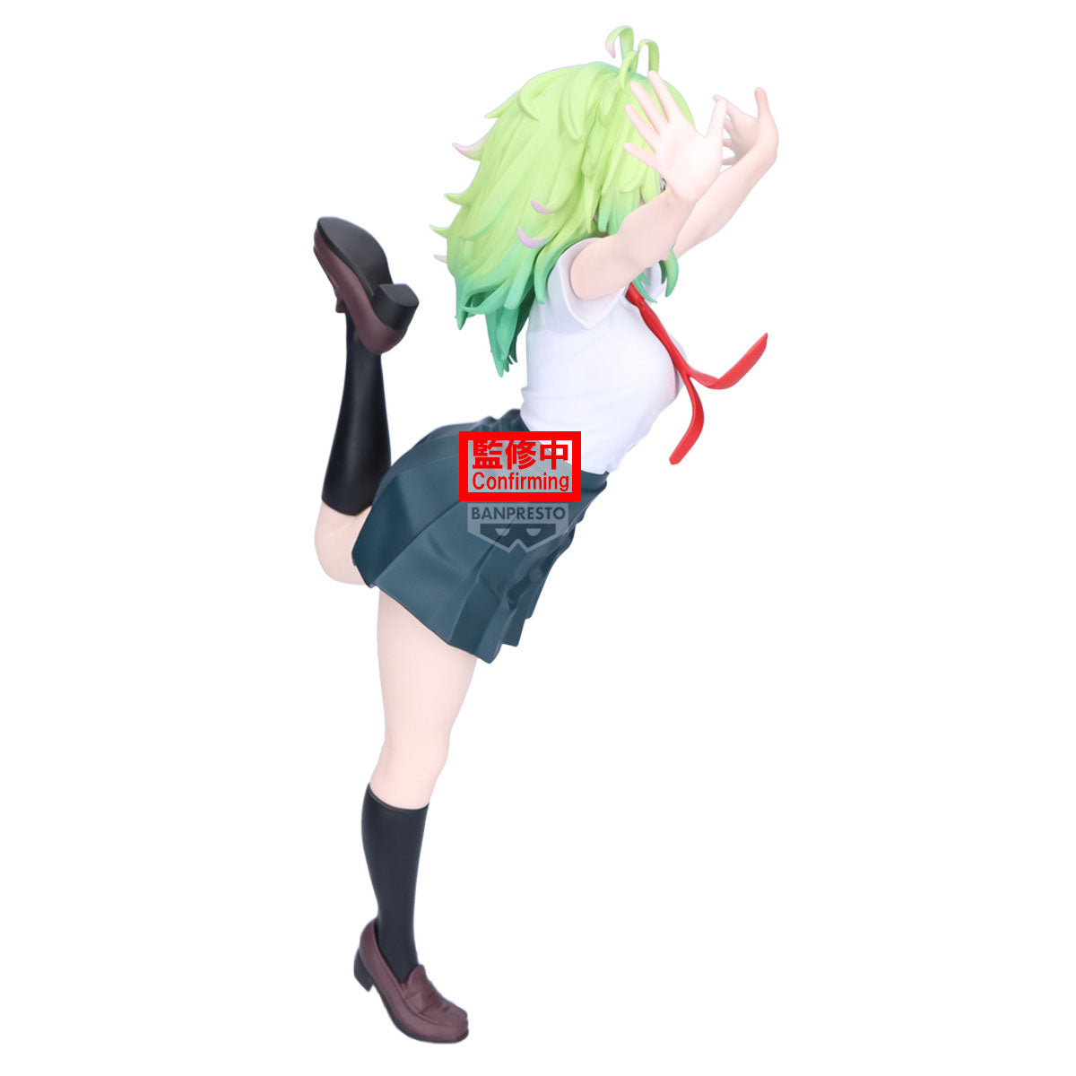 [PRE-ORDER] Banpresto MY HERO ACADEMIA GLITTER&GLAMOURS - TORU HAGAKURE (VER.A/B))