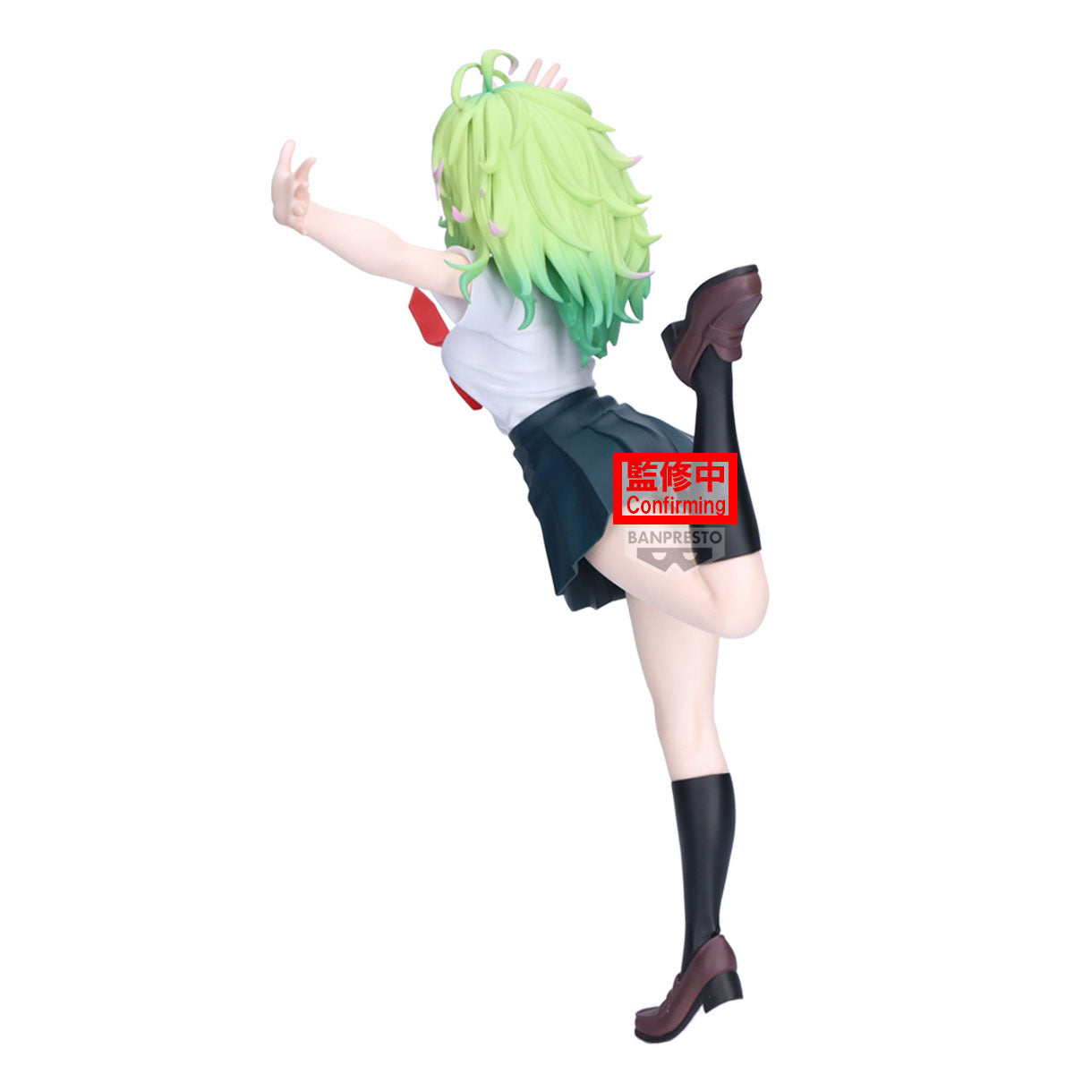 [PRE-ORDER] Banpresto MY HERO ACADEMIA GLITTER&GLAMOURS - TORU HAGAKURE (VER.A/B))