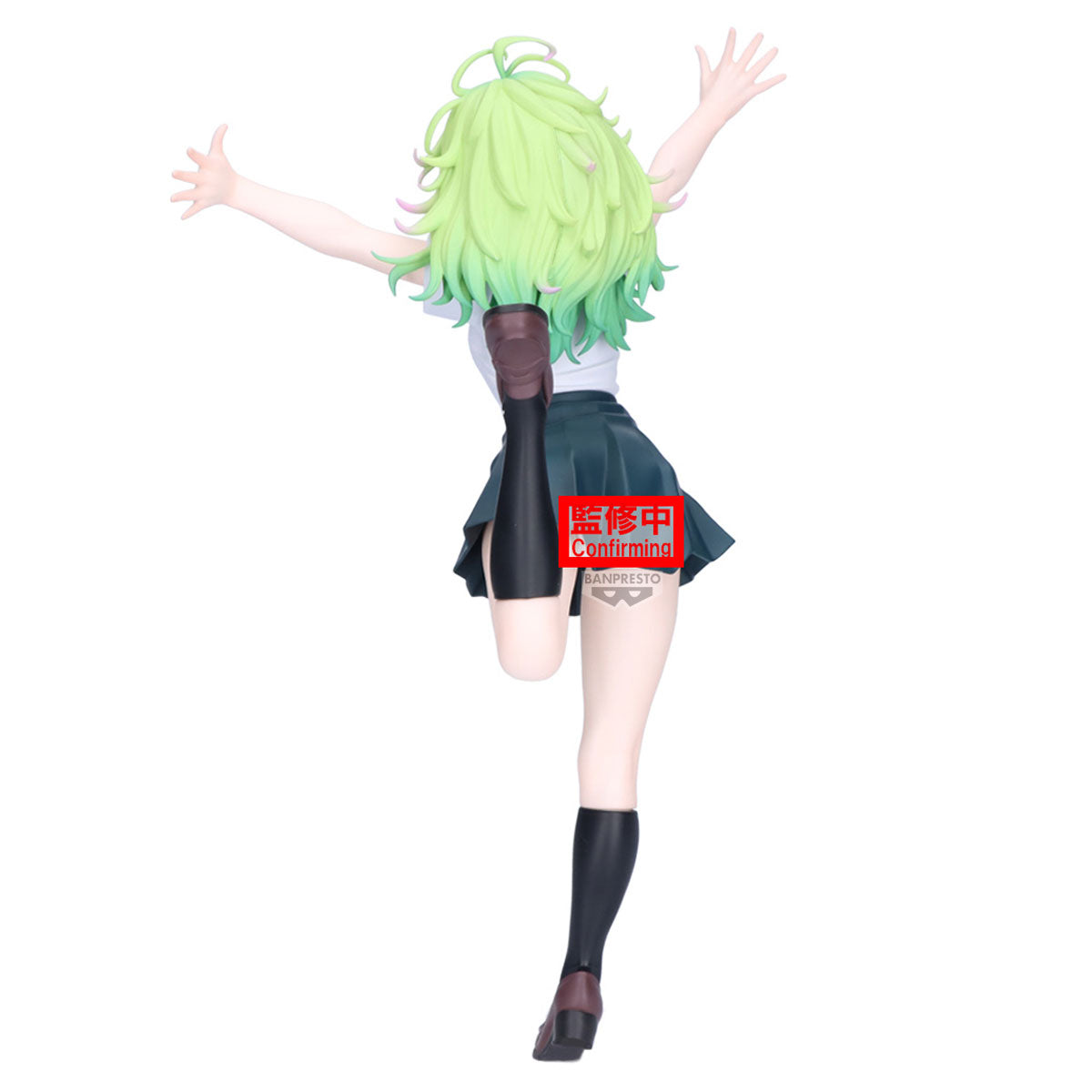 [PRE-ORDER] Banpresto MY HERO ACADEMIA GLITTER&GLAMOURS - TORU HAGAKURE (VER.A/B))