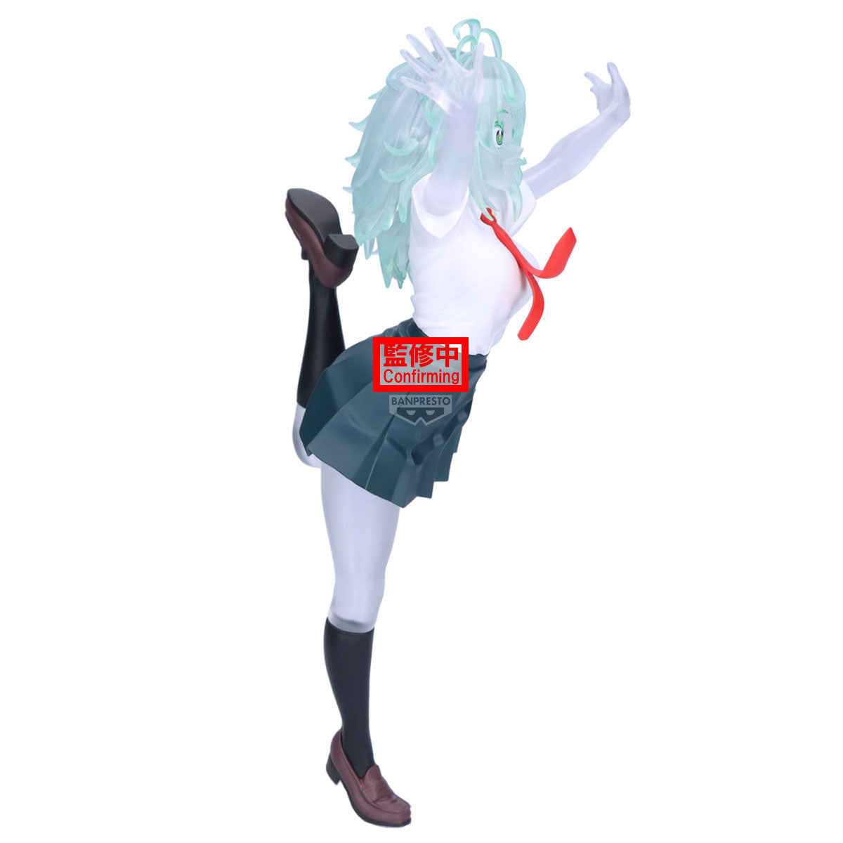 [PRE-ORDER] Banpresto MY HERO ACADEMIA GLITTER&GLAMOURS - TORU HAGAKURE (VER.A/B))