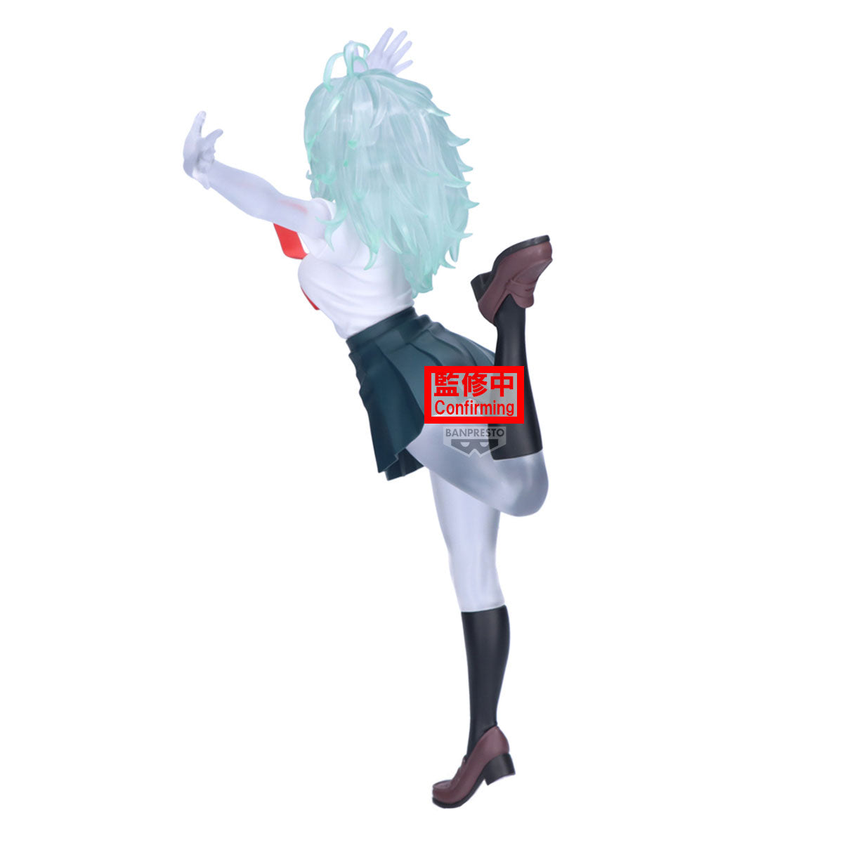 [PRE-ORDER] Banpresto MY HERO ACADEMIA GLITTER&GLAMOURS - TORU HAGAKURE (VER.A/B))