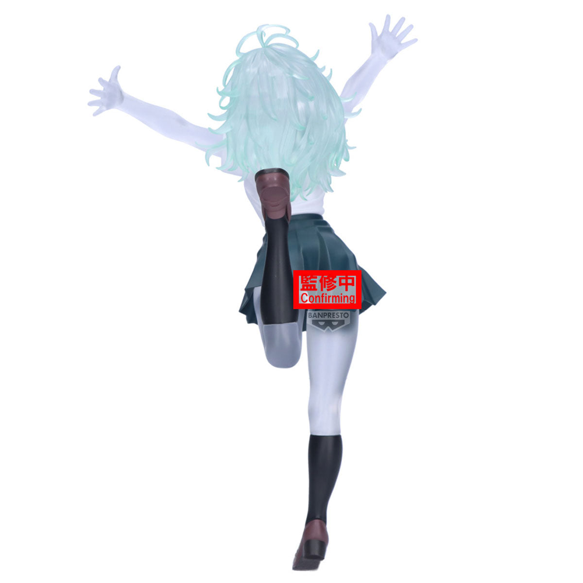 [PRE-ORDER] Banpresto MY HERO ACADEMIA GLITTER&GLAMOURS - TORU HAGAKURE (VER.A/B))