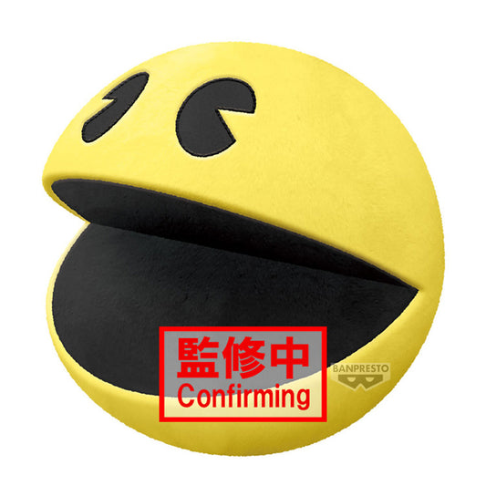 [PRE-ORDER] Banpresto PAC-MAN SUPER BIG PLUSH PAC-MAN