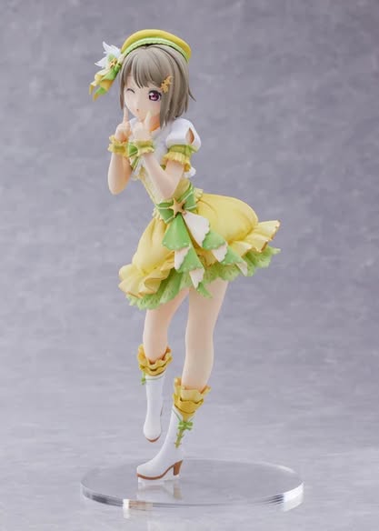 [PRE-ORDER] PLUM PMOA 1/7 LoveLive! Nijigasaki High School Idol Club NAKASU KASUMI