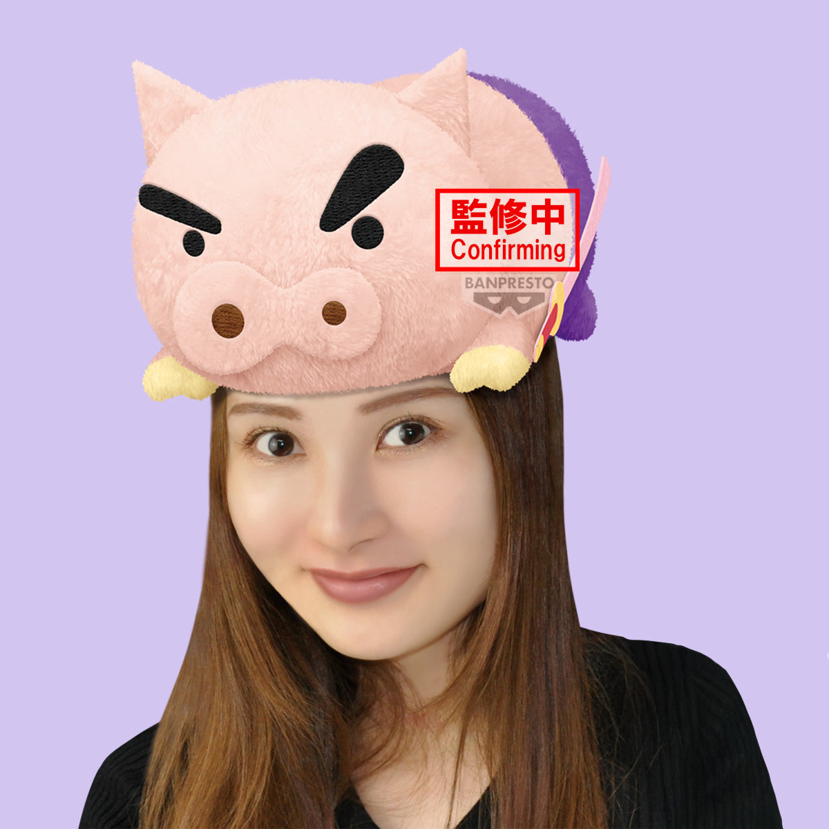 [PRE-ORDER] Banpresto CRAYON SHINCHAN PLUSH BURIBURIZAEMON