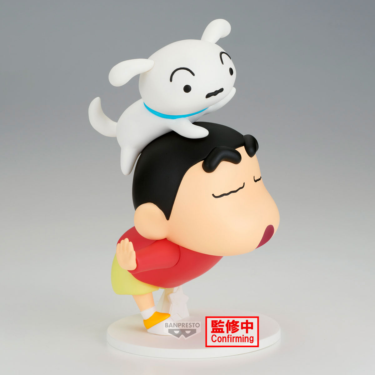[PRE-ORDER] Banpresto CRAYON SHINCHAN BIG FIGURE SHINNOSUKE NOHARA YAY!