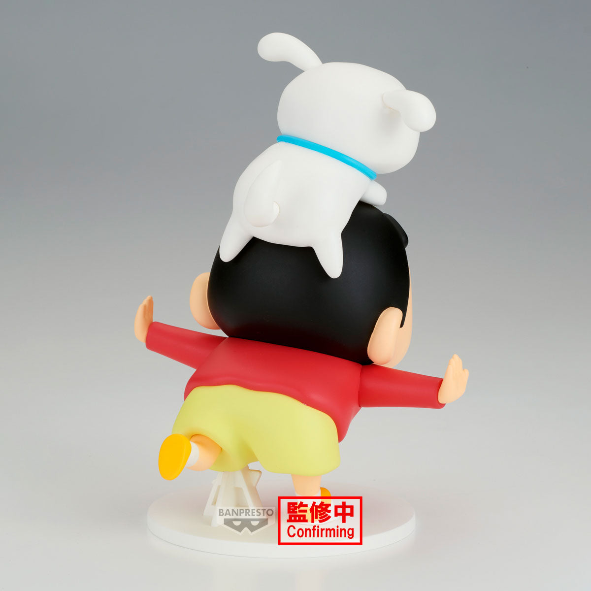 [PRE-ORDER] Banpresto CRAYON SHINCHAN BIG FIGURE SHINNOSUKE NOHARA YAY!