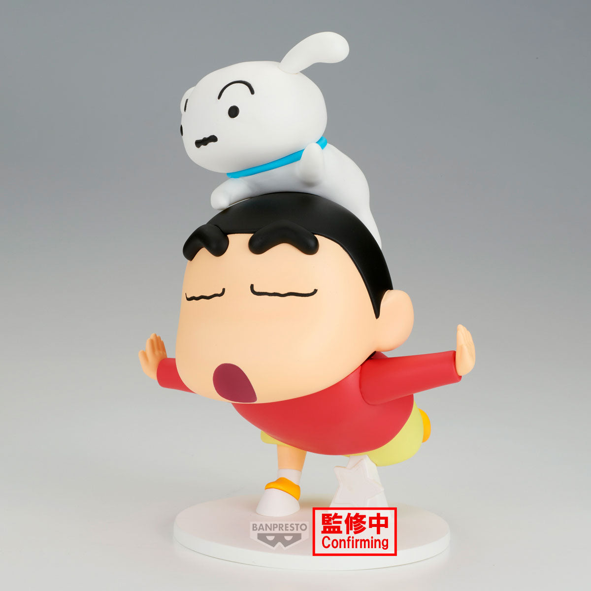 [PRE-ORDER] Banpresto CRAYON SHINCHAN BIG FIGURE SHINNOSUKE NOHARA YAY!