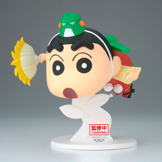 [PRE-ORDER] Banpresto CRAYON SHINCHAN THE MOVIE: SPOOKY! MY YOKAI VACATION BIG FIGURE SHINNOSUKE NOHARA