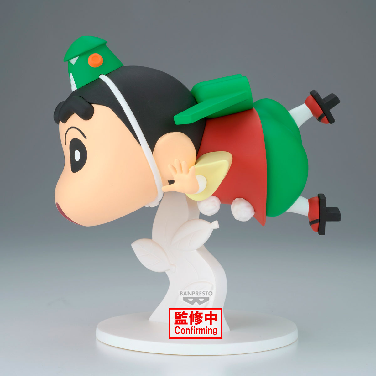 [PRE-ORDER] Banpresto CRAYON SHINCHAN THE MOVIE: SPOOKY! MY YOKAI VACATION BIG FIGURE SHINNOSUKE NOHARA