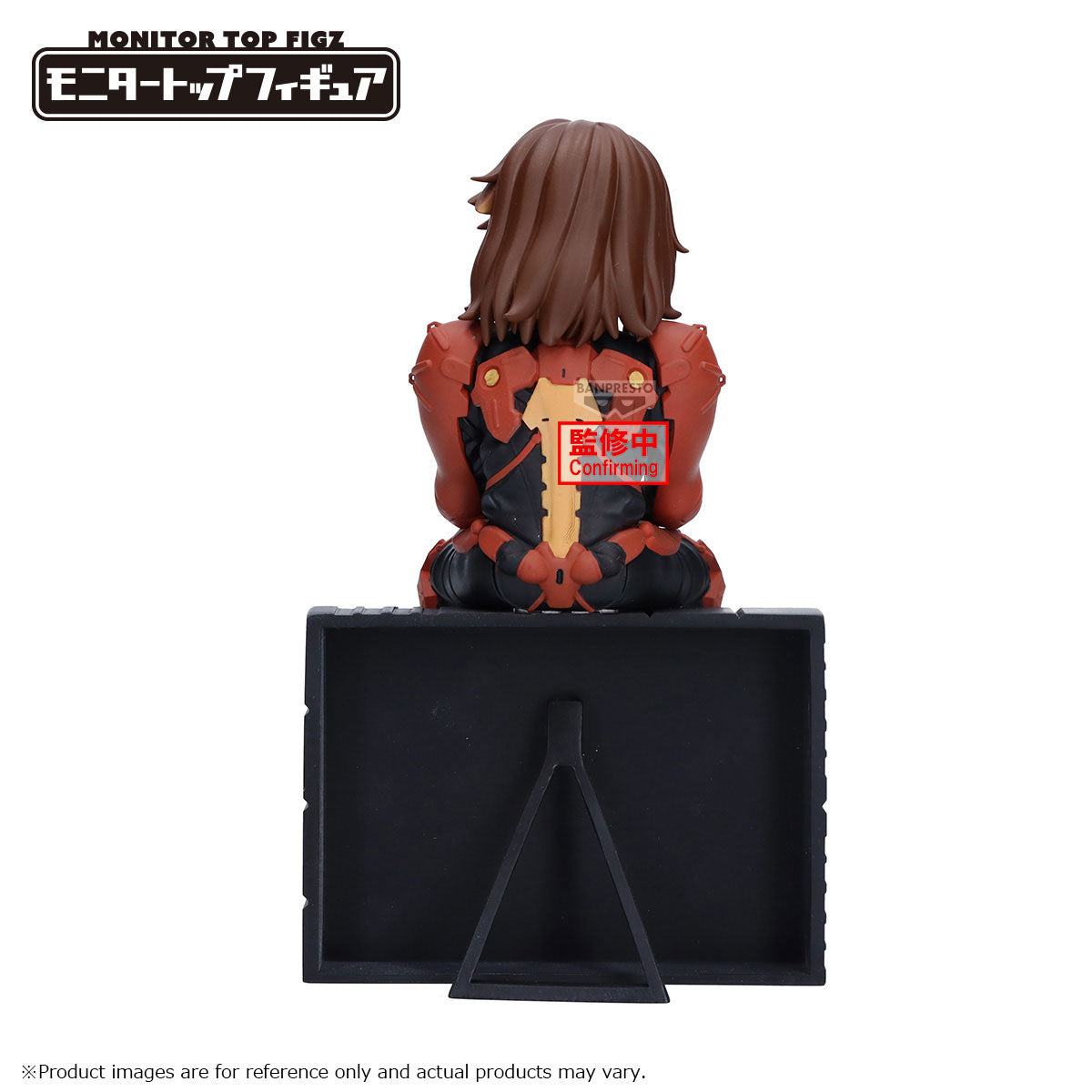 [PRE-ORDER] Banpresto DEATH STRANDING 2: ON THE BEACH MONITOR TOP FIGZ HIGGS