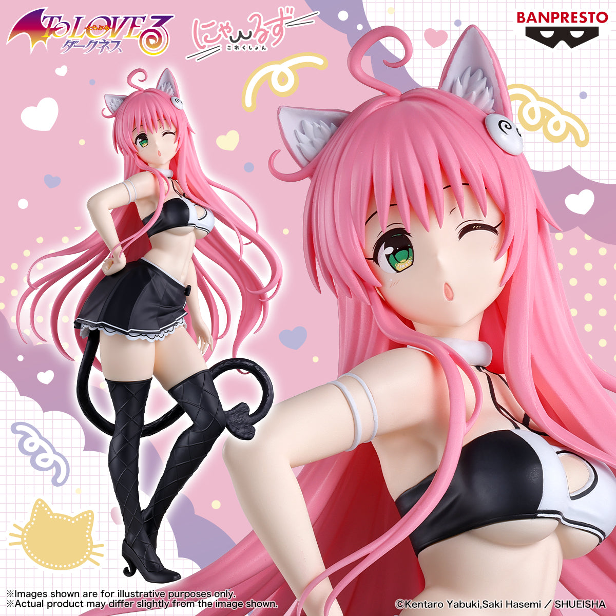 [PRE-ORDER] Banpresto TO LOVERU DARKNESS NYARLS COLLECTION LALA SATALIN DEVILUKE