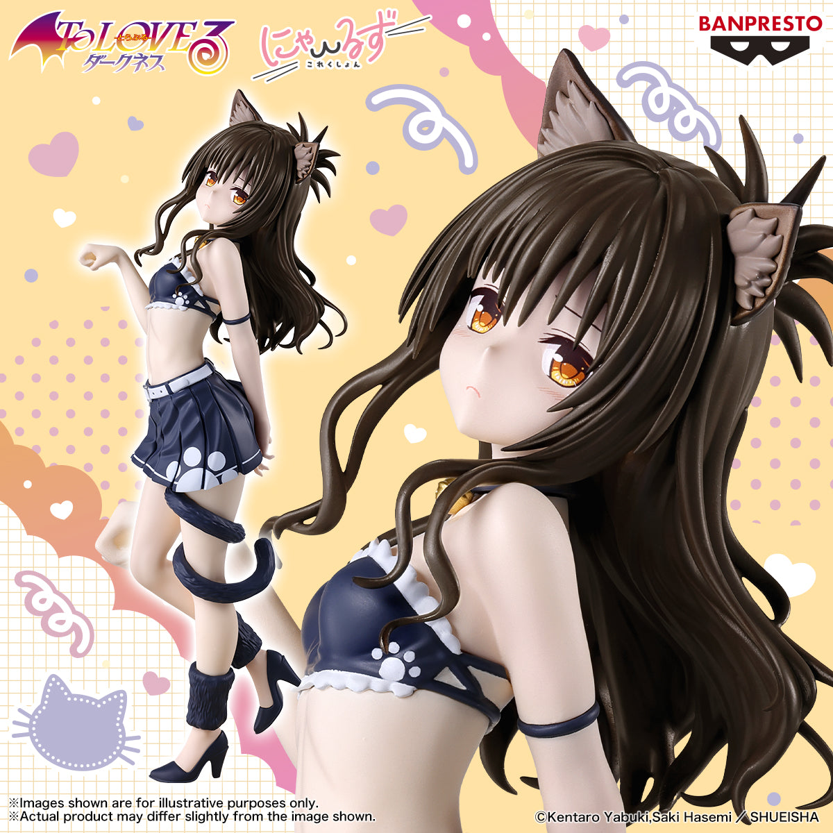 [PRE-ORDER] Banpresto TO LOVERU DARKNESS NYARLS COLLECTION MIKAN YUKI