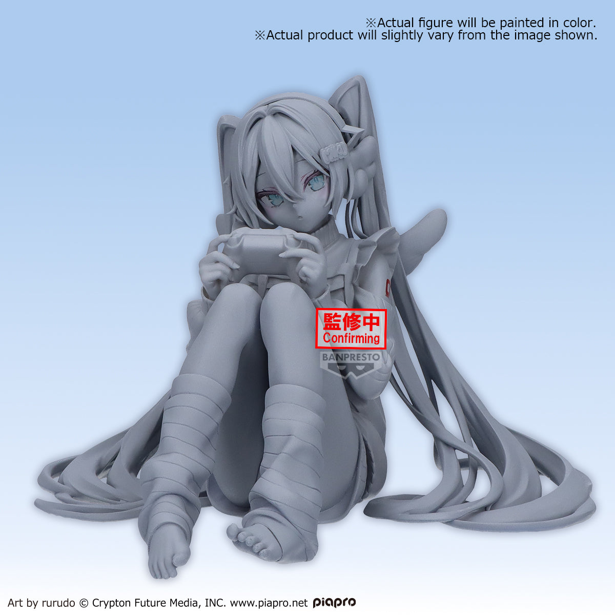 [PRE-ORDER] Banpresto HATSUNE MIKU HOLIDAY MEMORIES -GAME-