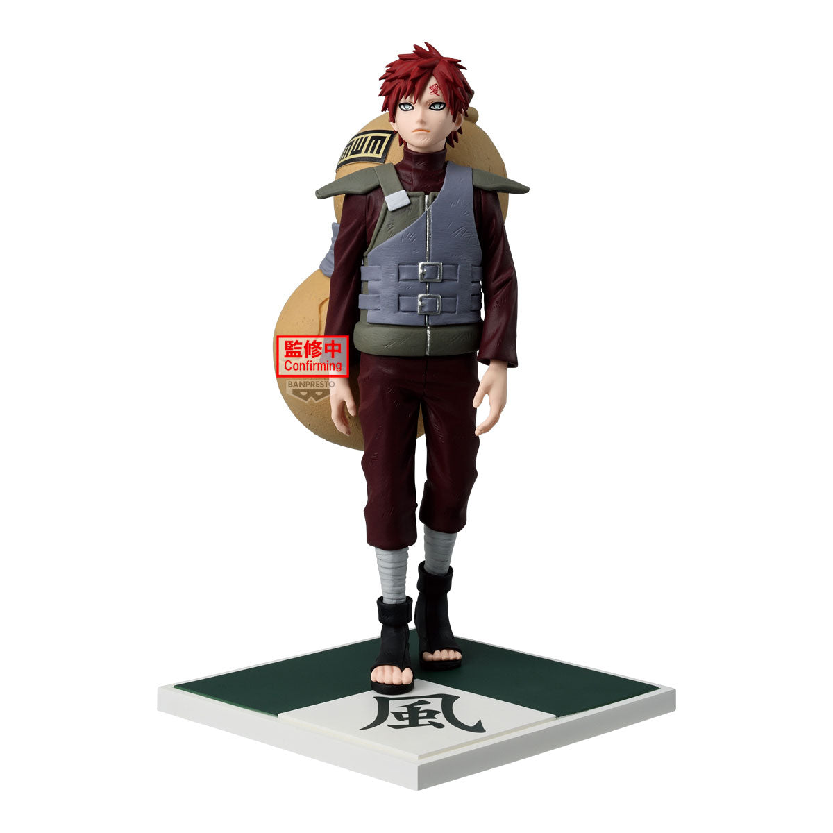 [PRE-ORDER] Banpresto NARUTO SHIPPUDEN KAZEKAGE GAARA FIGURE