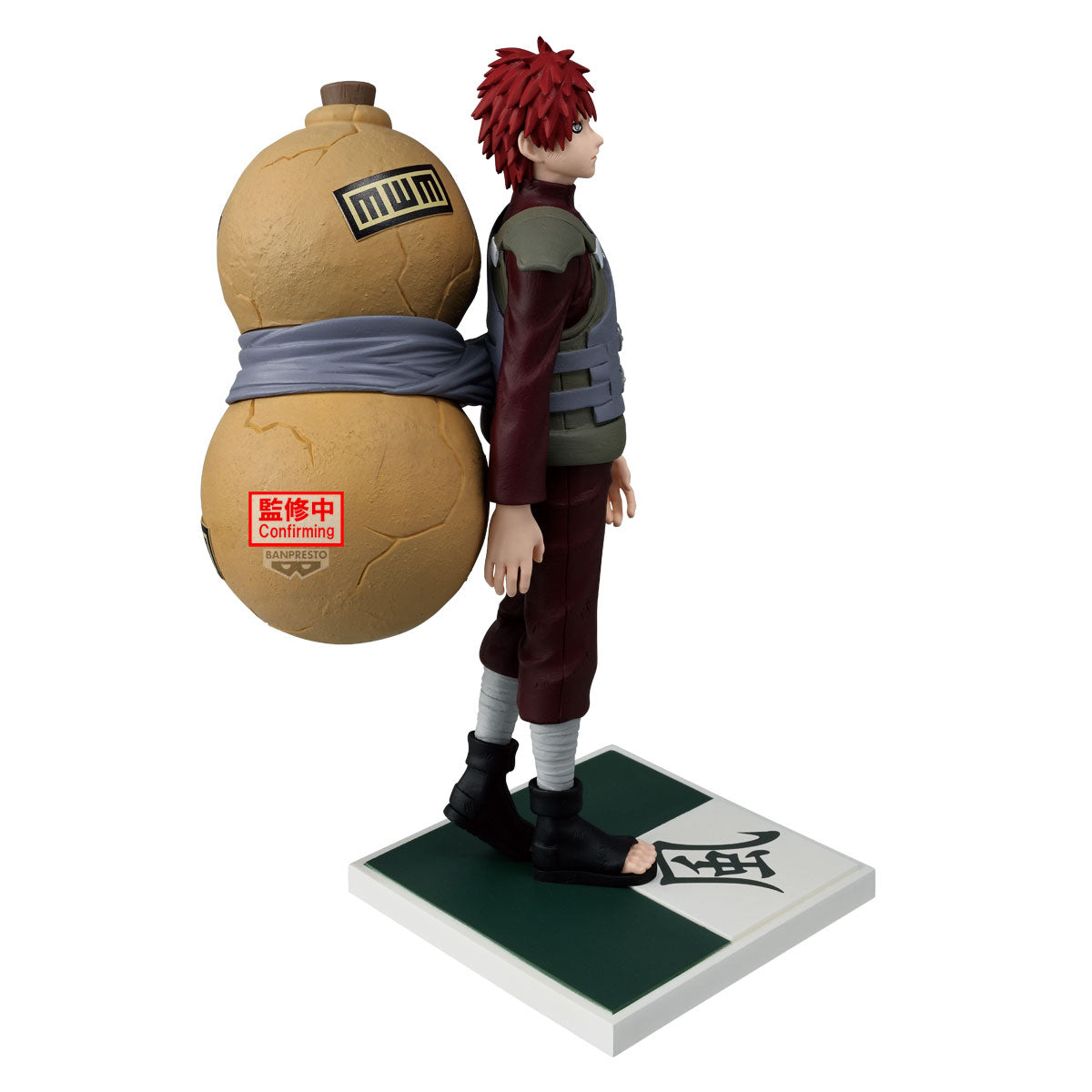 [PRE-ORDER] Banpresto NARUTO SHIPPUDEN KAZEKAGE GAARA FIGURE