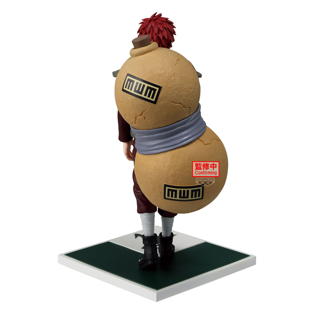 [PRE-ORDER] Banpresto NARUTO SHIPPUDEN KAZEKAGE GAARA FIGURE