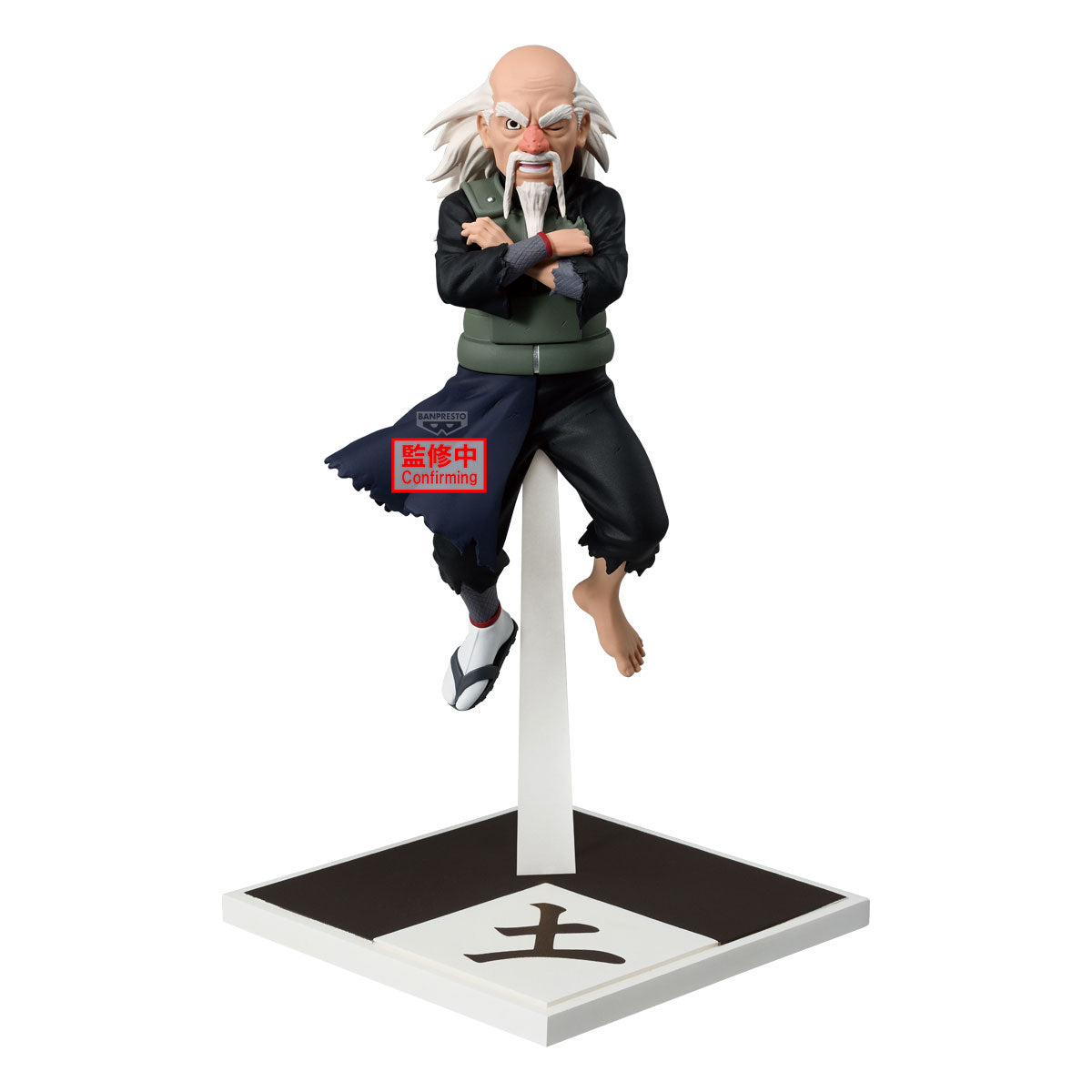 [PRE-ORDER] Banpresto NARUTO SHIPPUDEN TSUCHIKAGE OHNOKI FIGURE
