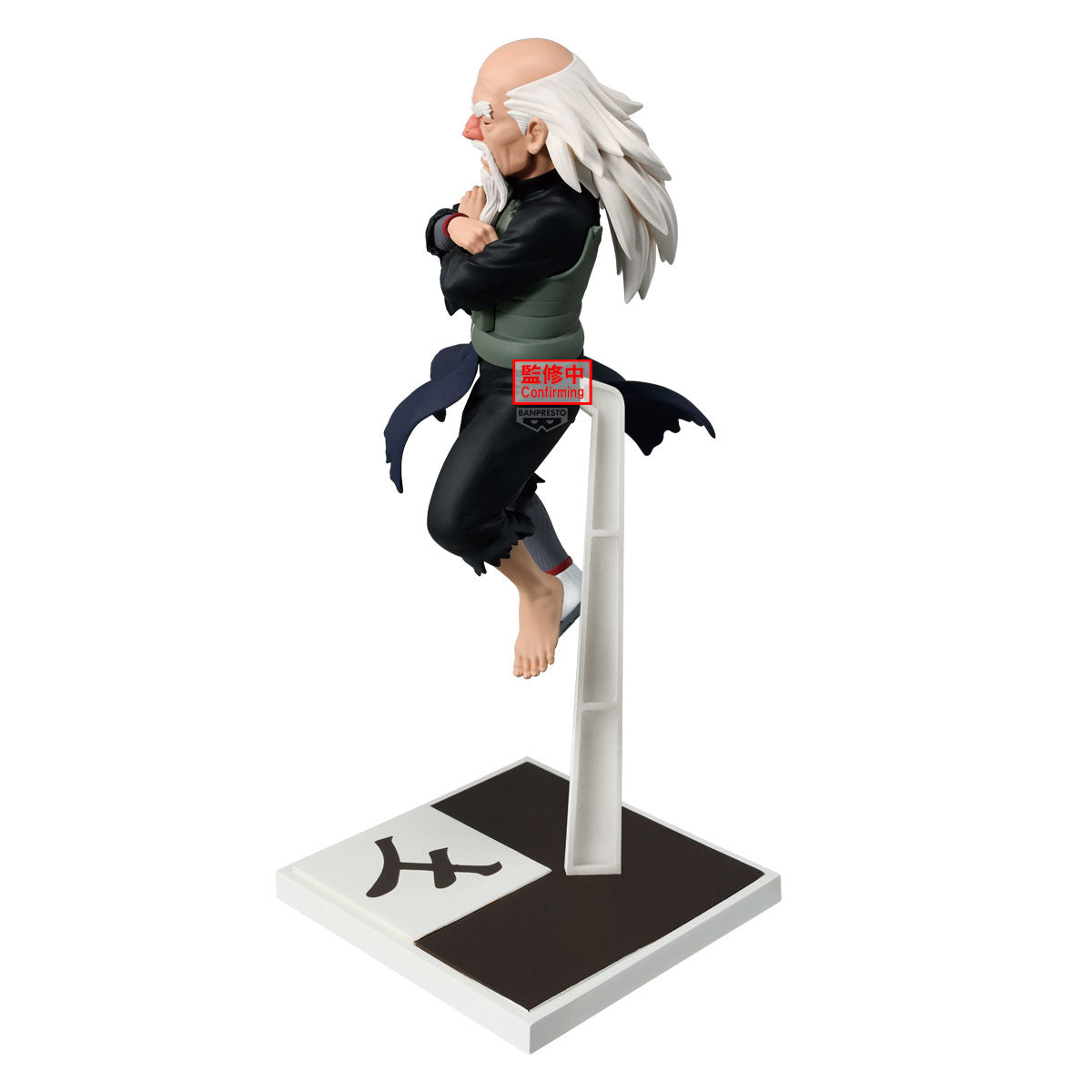 [PRE-ORDER] Banpresto NARUTO SHIPPUDEN TSUCHIKAGE OHNOKI FIGURE