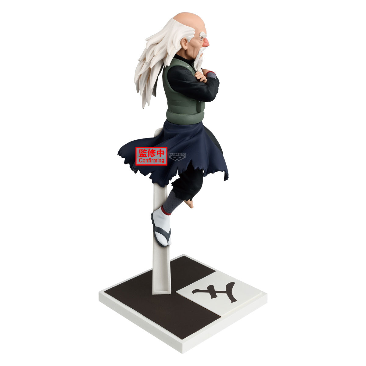 [PRE-ORDER] Banpresto NARUTO SHIPPUDEN TSUCHIKAGE OHNOKI FIGURE