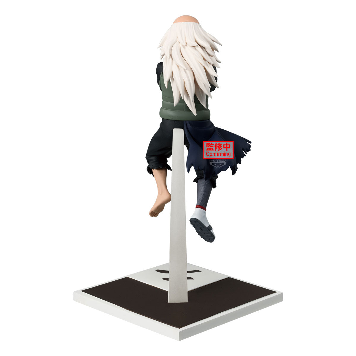 [PRE-ORDER] Banpresto NARUTO SHIPPUDEN TSUCHIKAGE OHNOKI FIGURE