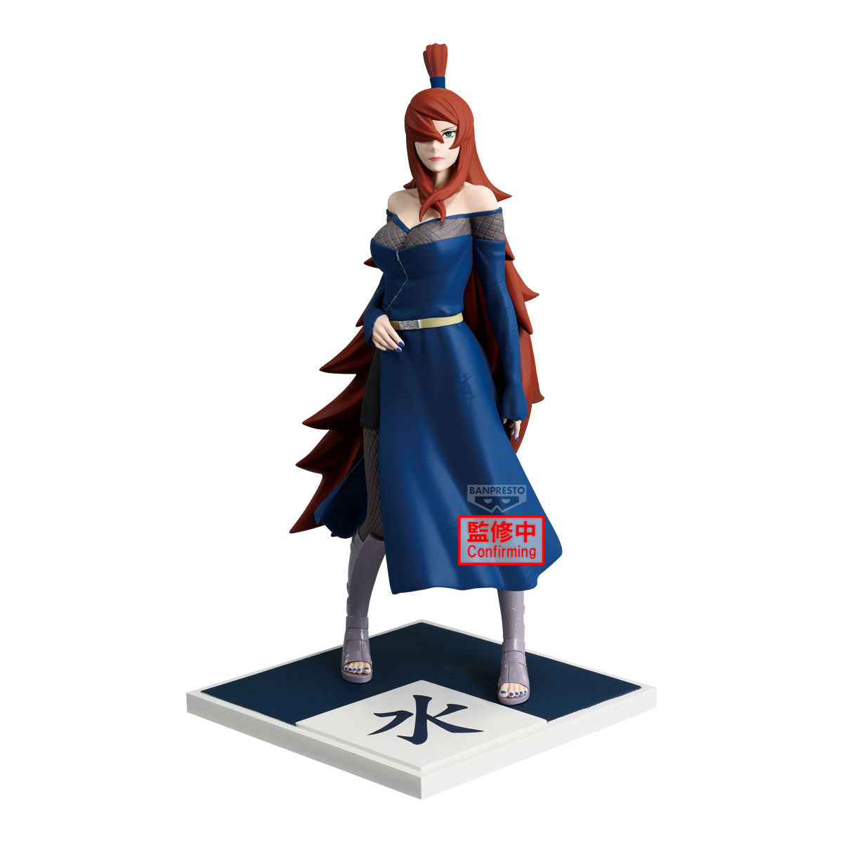 [PRE-ORDER] Banpresto NARUTO SHIPPUDEN MIZUKAGE MEI TERUMI FIGURE