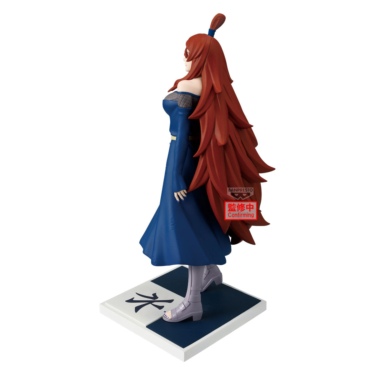 [PRE-ORDER] Banpresto NARUTO SHIPPUDEN MIZUKAGE MEI TERUMI FIGURE