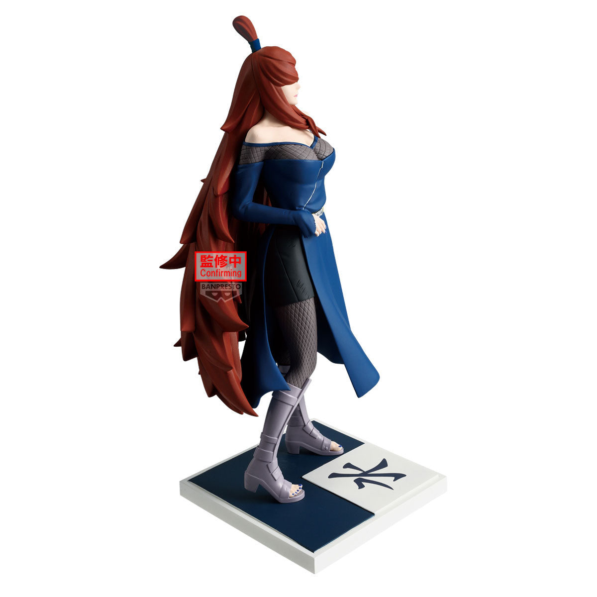 [PRE-ORDER] Banpresto NARUTO SHIPPUDEN MIZUKAGE MEI TERUMI FIGURE