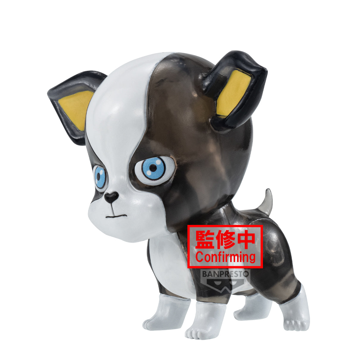 [PRE-ORDER] Banpresto JOJO’S BIZARRE ADVENTURE: STARDUST CRUSADERS CLEAR FIGURE - IGGY (VER.A/B)
