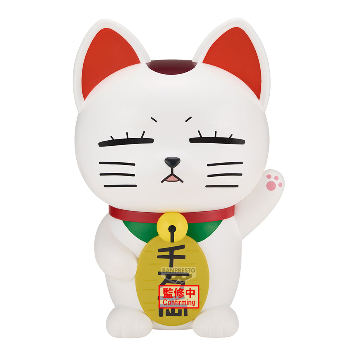 [PRE-ORDER] Banpresto DANDADAN FL TURBO GRANNY (BECKONING CAT)