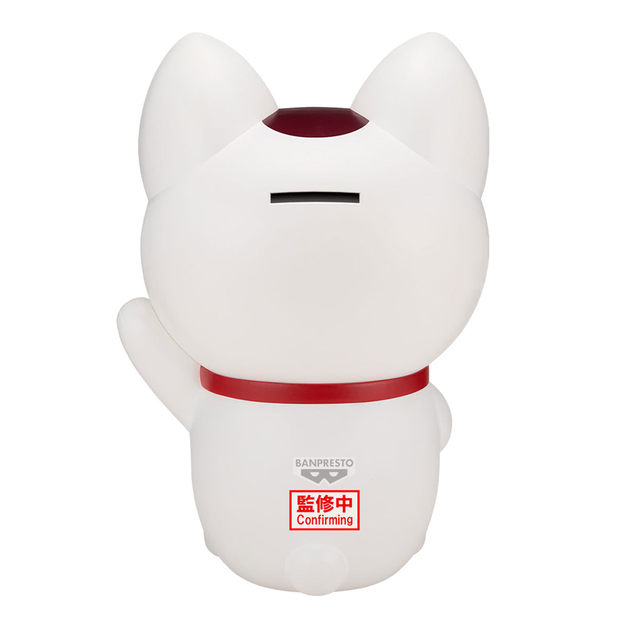 [PRE-ORDER] Banpresto DANDADAN FL TURBO GRANNY (BECKONING CAT)