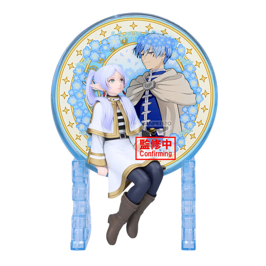 [PRE-ORDER] Banpresto FRIEREN: BEYOND JOURNEY'S END GLASSCAPE - FRIEREN II