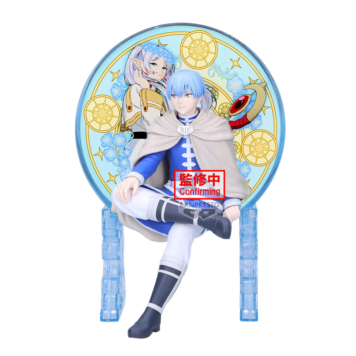 [PRE-ORDER] Banpresto FRIEREN: BEYOND JOURNEY'S END GLASSCAPE - HIMMEL II