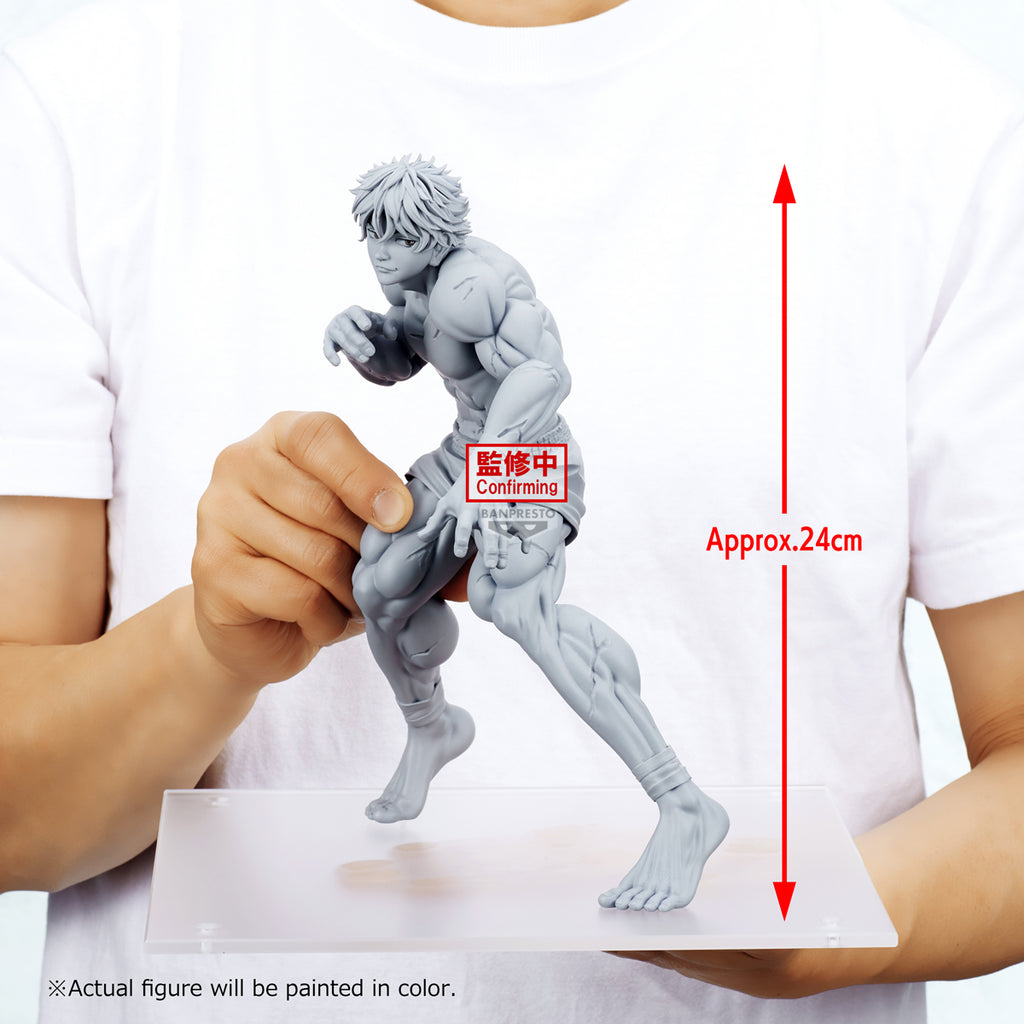 [PRE-ORDER] Banpresto BAKI GRANDISTA - HANMA BAKI -