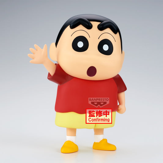 [PRE-ORDER] Banpresto CRAYON SHINCHAN THE MOVIE: SPOOKY! MY YOKAI VACATION BIG SOFVIMATES SHINNOSUKE NOHARA