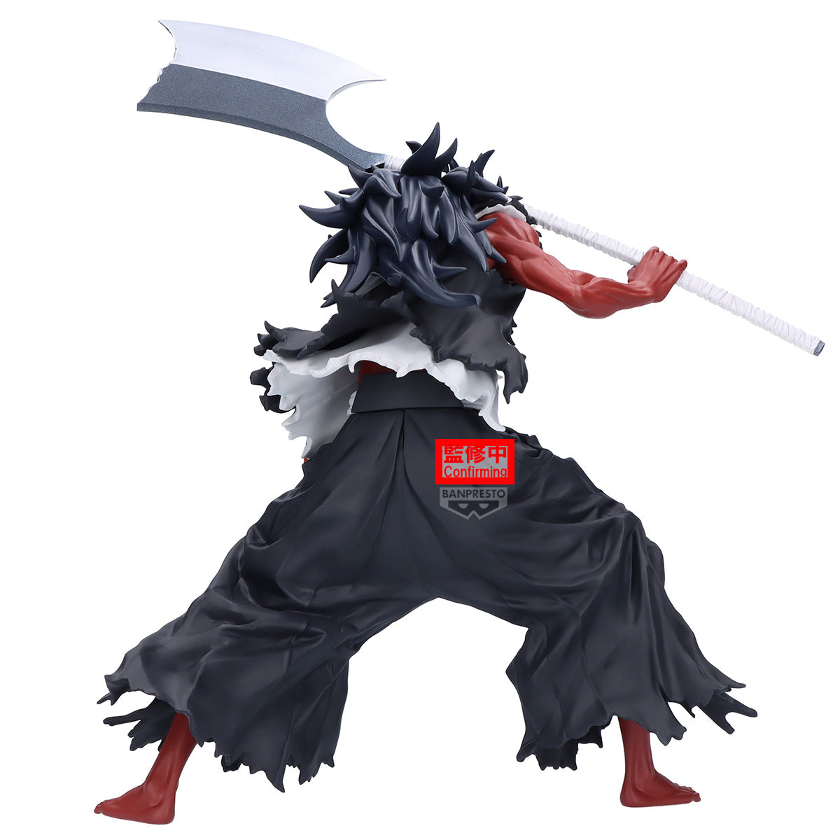 [PRE-ORDER] Banpresto BLEACH MAXIMATIC KENPACHI ZARAKI