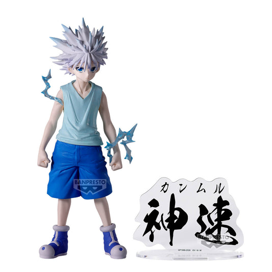 [PRE-ORDER] Banpresto HUNTER X HUNTER HUNTING ARCHIVES KILLUA