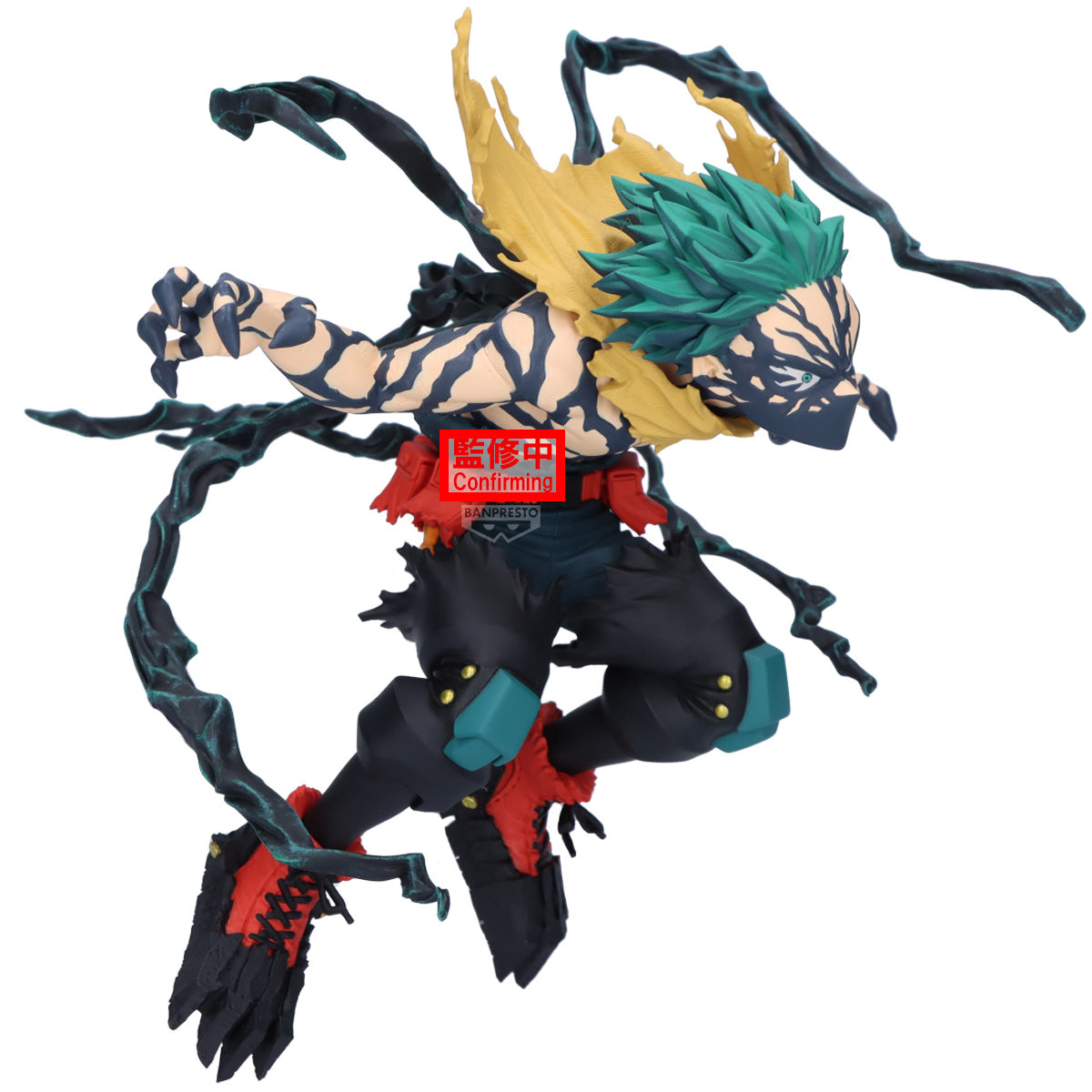 [PRE-ORDER] Banpresto MY HERO ACADEMIA THE AMAZING HEROES - DX - IZUKU MIDORIYA OVERLAY II