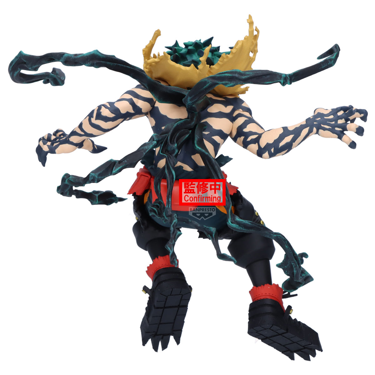[PRE-ORDER] Banpresto MY HERO ACADEMIA THE AMAZING HEROES - DX - IZUKU MIDORIYA OVERLAY II