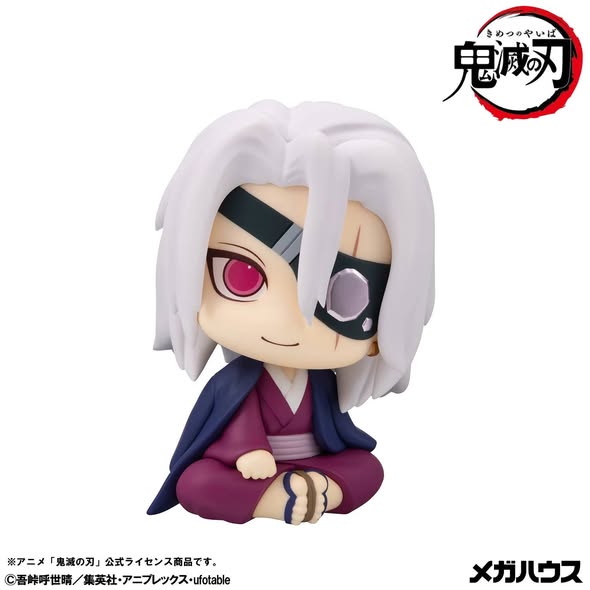 [PRE-ORDER] Megahouse Lookup Demon Slayer：Kimetsu no Yaiba Tengen Uzui Former Otobashira Ver. [with gift]