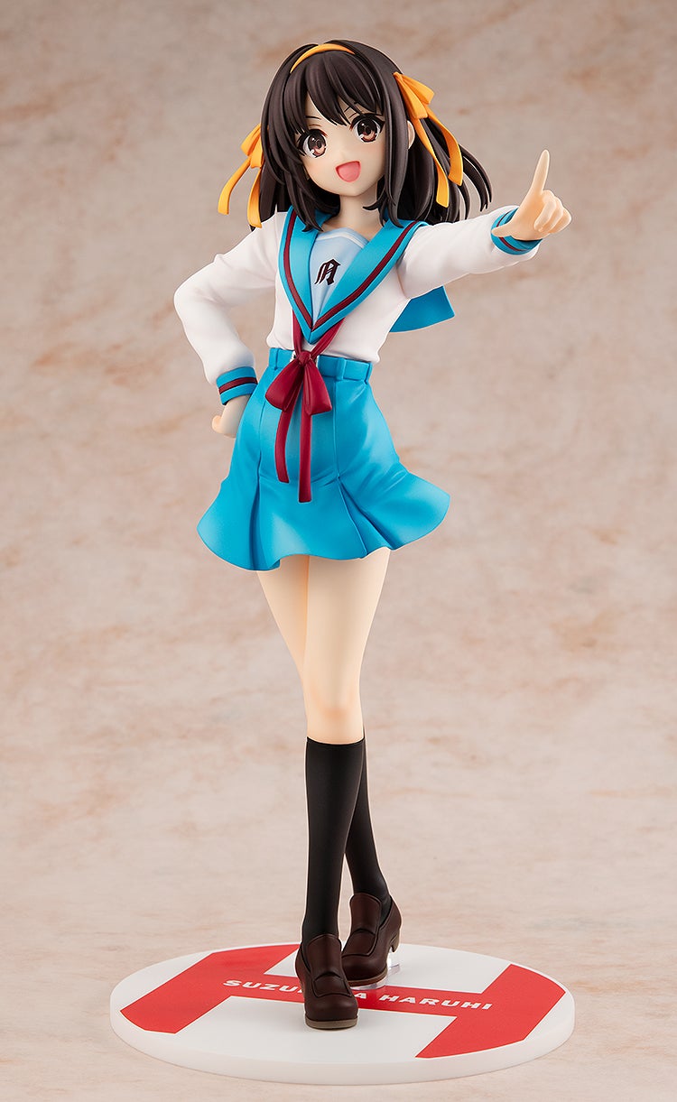 [PRE-ORDER] KADOKAWA Light Novel Edition Haruhi Suzumiya