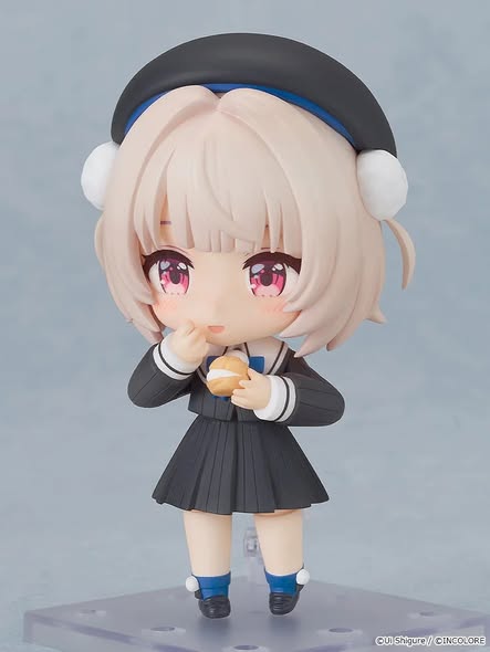 [PRE-ORDER] Good Smile Company Nendoroid Ui
