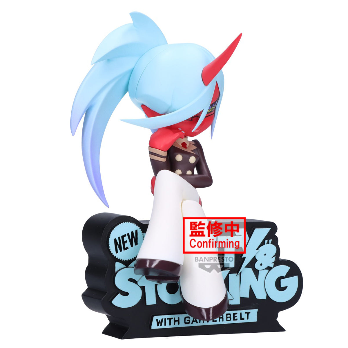[PRE-ORDER] Banpresto NEW PANTY&STOCKING WITH GARTERBELT MONITOR TOP FIGZ SCANTY AND KNEESOCKS (B: KNEESOCKS)