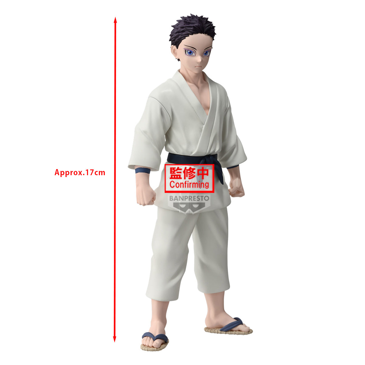 [PRE-ORDER] Banpresto DEMON SLAYER:  KIMETSU NO YAIBA FIGURE VOL.51 - Hakuji