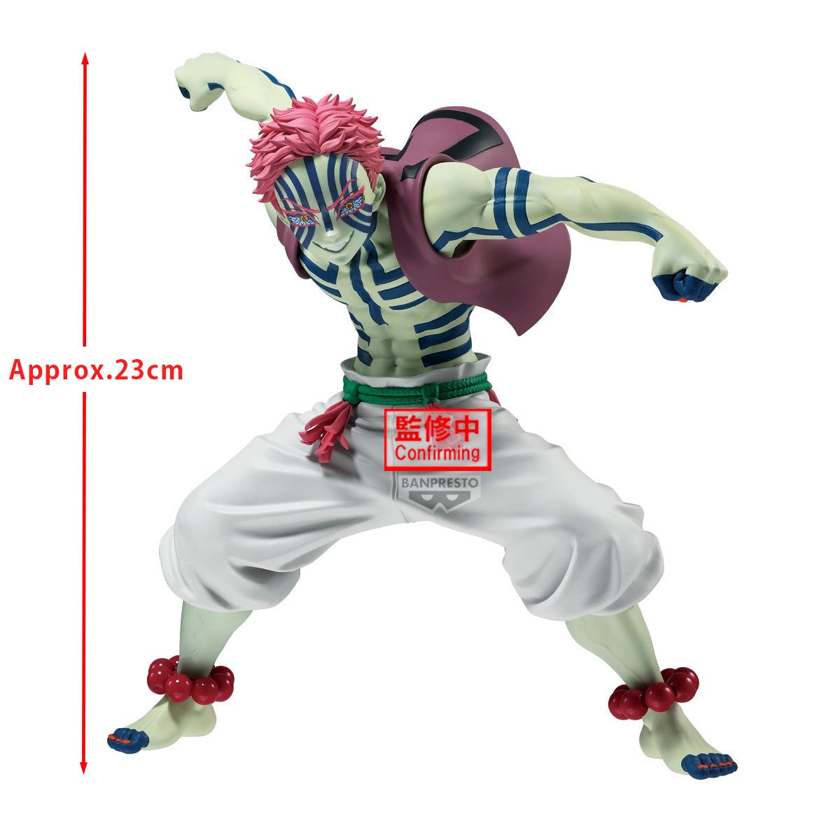 [PRE-ORDER] Banpresto DEMON SLAYER: KIMETSU NO YAIBA GRANDISTA-AKAZA-II