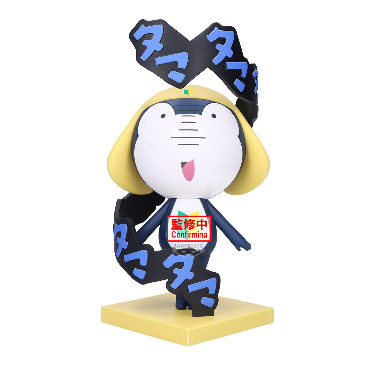 [PRE-ORDER] Banpresto SGT. KERORO FIGURE TAMAMA