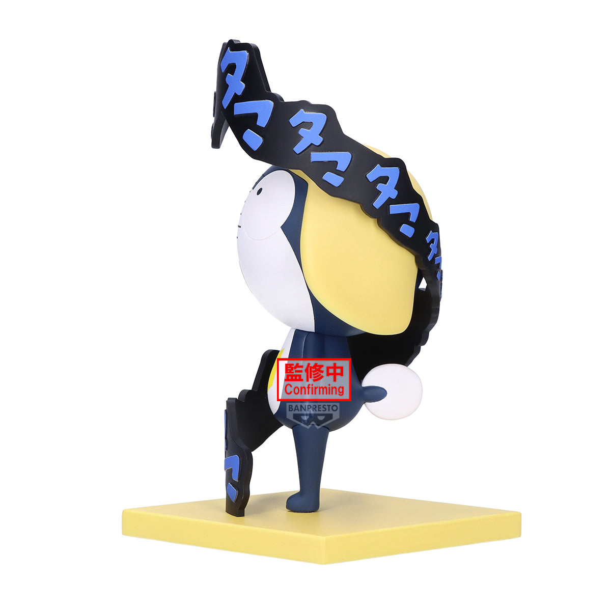 [PRE-ORDER] Banpresto SGT. KERORO FIGURE TAMAMA