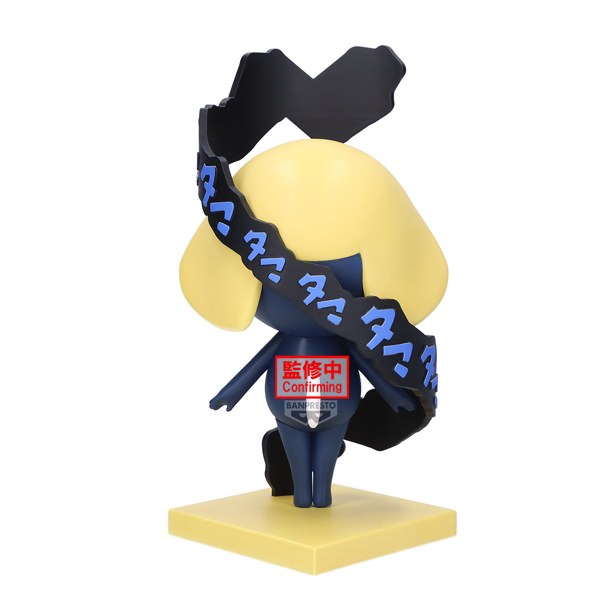 [PRE-ORDER] Banpresto SGT. KERORO FIGURE TAMAMA