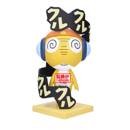[PRE-ORDER] Banpresto SGT. KERORO FIGURE KULULU